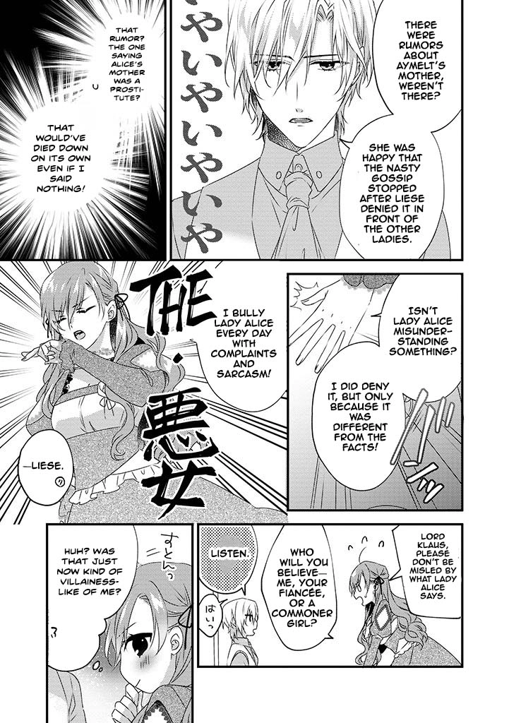 The Losing-Villainess of the Otome Game Wishes for the Crown Prince’s Happiness! Chapter 2 - . Page 7